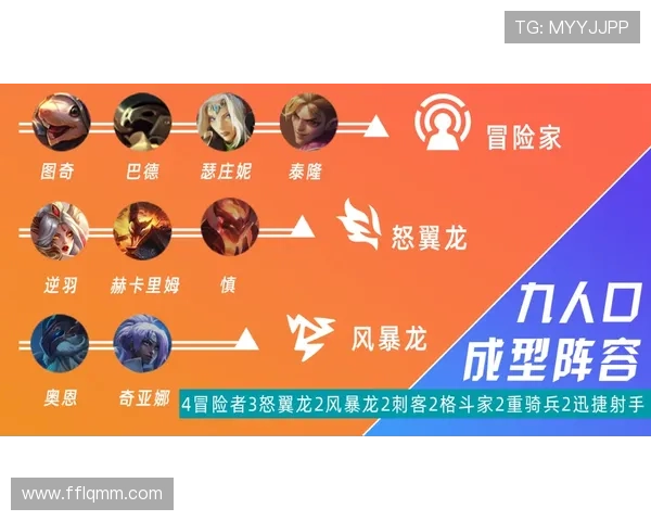 国家队鏖战激燃全场新人崛起强势改写年度赛事格局引爆关注热度潮