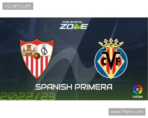 塞维利亚俱乐部历史辉煌回顾及其在西甲赛场的独特地位 塞维利亚俱乐部历史辉煌回顾及其在西甲赛场的独特地位