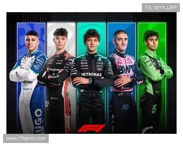 2025赛季F1车队阵容大变动 多位车手转会引发赛季新局势