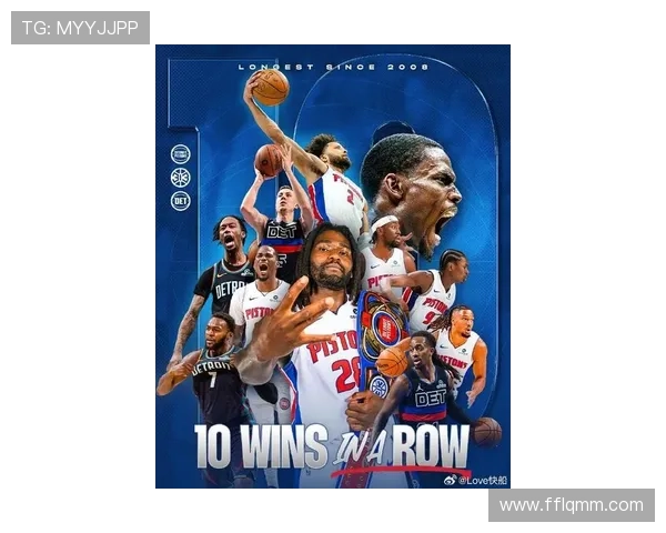 活塞队最新动态:新赛季阵容调整与年轻球员表现引关注 活塞队最新动态:新赛季阵容调整与年轻球员表现引关注