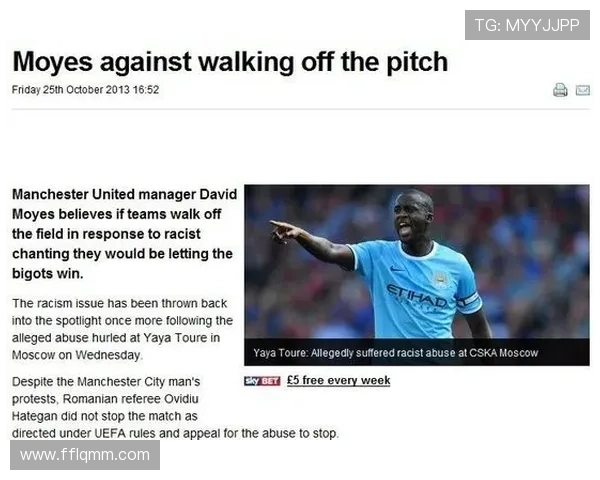 皇家社会俱乐部最新动态聚焦球队表现与未来发展趋势分析全景报道